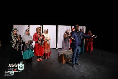 The performance of 