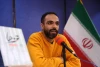 قدردانی از ارزش‌های جهانی یک نمایشنامه ایرانی 12