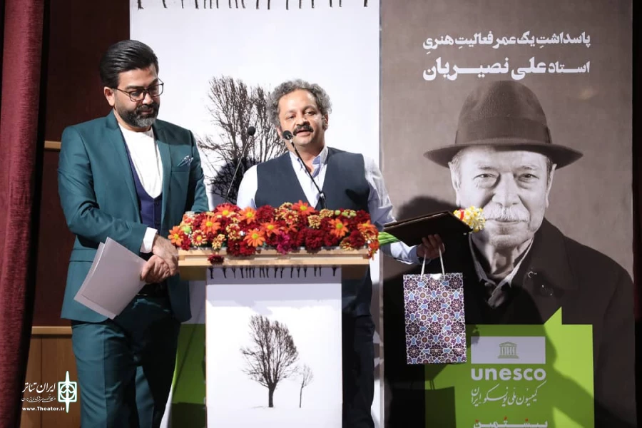 بیستمین جشن سالیانه انجمن منتقدان، نویسندگان و پژوهشگران تئاتر برگزار شد 2