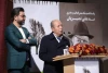 بیستمین جشن سالیانه انجمن منتقدان، نویسندگان و پژوهشگران تئاتر برگزار شد 7