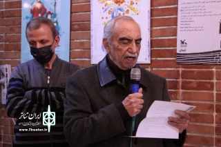 یادداشت فدایی حسین در زادروز استاد داود کیانیان :

شخصیتی منحصربه‌فرد در عرصه‌ی تئاتر کودک و نوجوان ایران