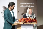 نشان هنرمند مسئول برای لبلی عاج و تقدیر یونسکو از علی نصیریان 13