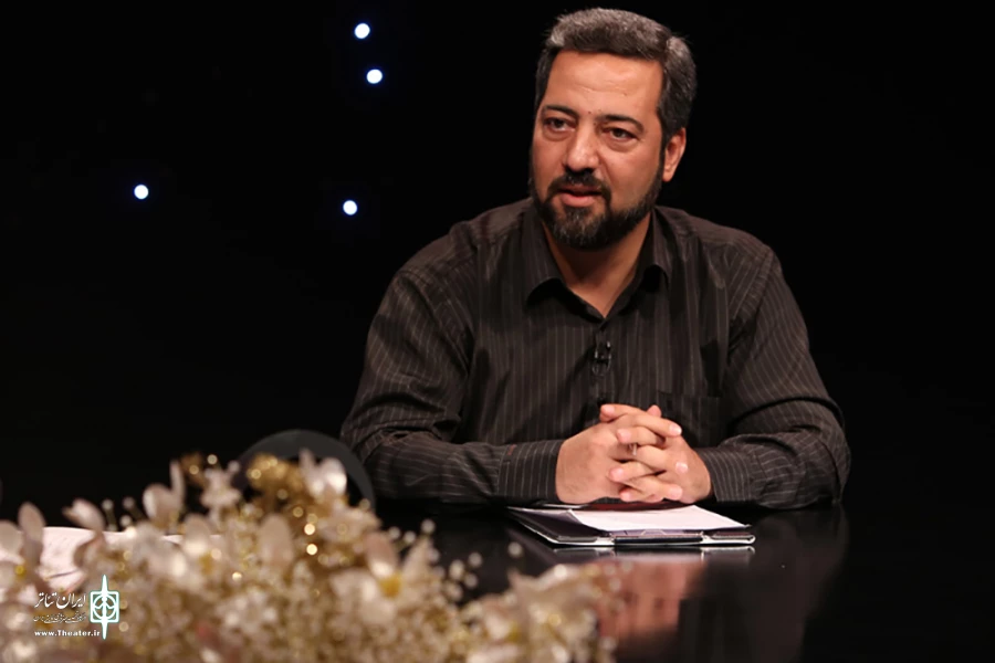 علی فرحناک