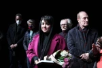 نهمین دوره جایزه ادبیات نمایشی ایران برگزیدگان خود را شناخت 7