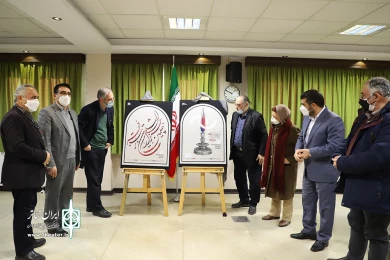 رونمایی از پوستر و نشان چهلمین جشنواره تئاتر فجر