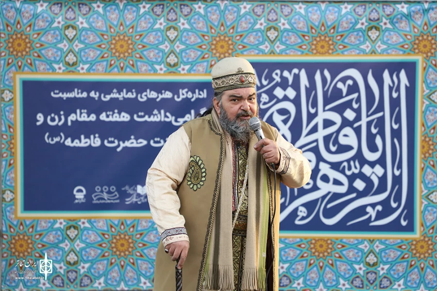 ابوالفضل ورمزیار