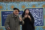 مرتضی وکیلیان