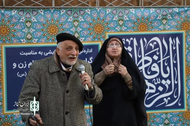 مرتضی وکیلیان