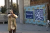 گرامیداشت هفته مقام زن و ولادت حضرت فاطمه زهرا(س)