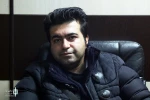 رضا گشتاسب