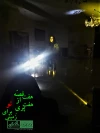 حکایتی هفتگانه از تنهایی زنان 4