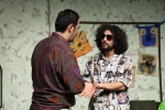 اسکار