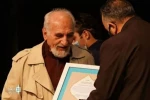 آیین نکوداشت استاد محمدعلی ساربان بازیگر پیشکسوت سینما و تئاتر در قزوین‌ برگزار شد 2