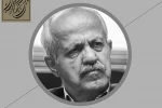 مرحوم علی حاج علی عسگری تاریخچه تئاتر گیلان بود 2