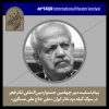 مرحوم علی حاج علی عسگری تاریخچه تئاتر گیلان بود 3