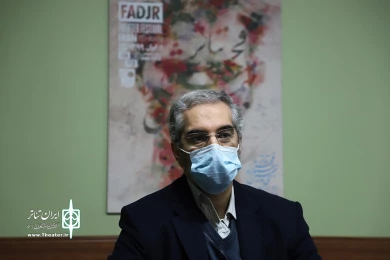 بازدید وزیر فرهنگ و ارشاد اسلامی از دبیرخانه جشنواره تئاتر فجر