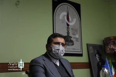 بازدید وزیر فرهنگ و ارشاد اسلامی از دبیرخانه جشنواره تئاتر فجر