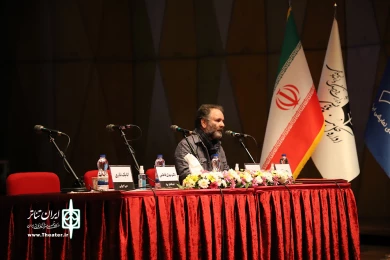 نشست خبری چهلمین دوره جشنواره بین‌المللی تئاتر فجر