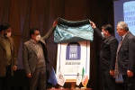 نشست خبری چهلمین دوره جشنواره بین‌المللی تئاتر فجر