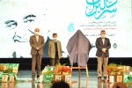 «روایت سرباز» رونمایی شد 5