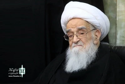 در پی اعلام عزای عمومی به مناسبت ارتحال حضرت آیت الله صافی گلپایگانی؛

نمایش‌های کمدی سراسر کشور امروز اجرا نمی‌شوند