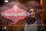اجرای «کافه پولشری» تمدید شد 2