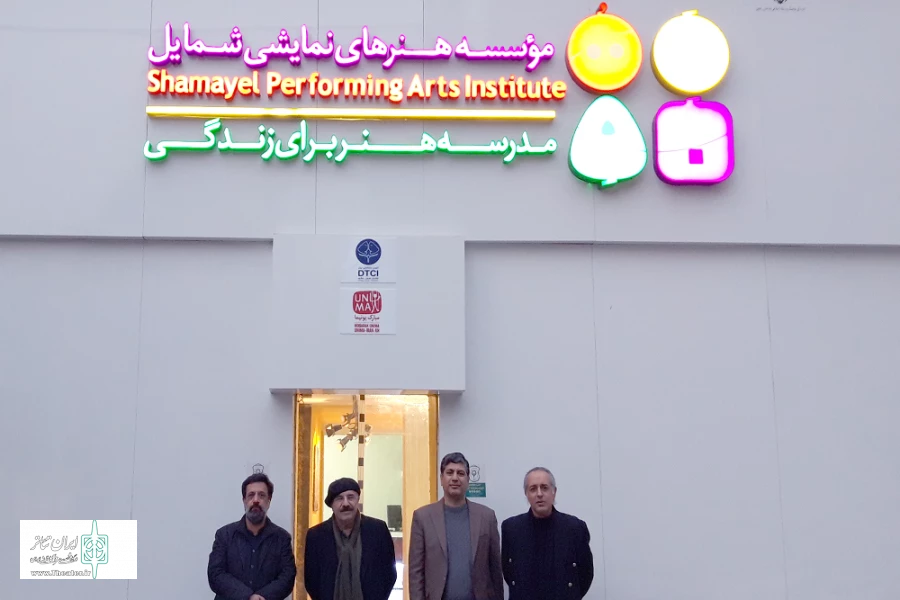 دفتر یونیمای خراسان رضوی افتتاح شد 3