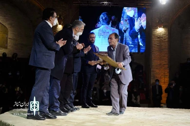 افتتاحیه چهلمین جشنواره بین المللی تئاتر فجر