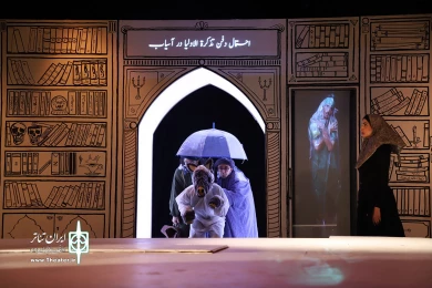 احتمالات