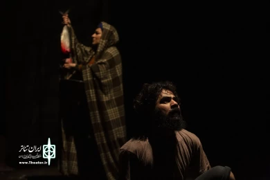 استرالیا