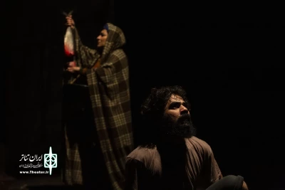 استرالیا