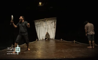 استرالیا