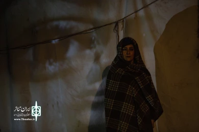 استرالیا