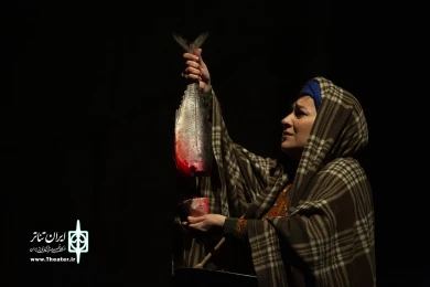 استرالیا