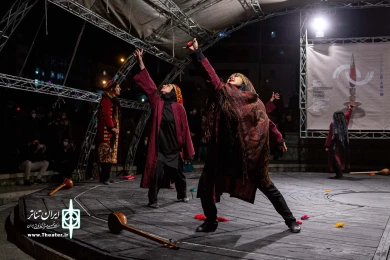 آلتن آی
