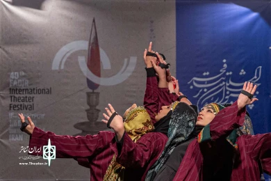 آلتن آی