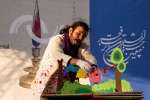حیاط خانه ما
