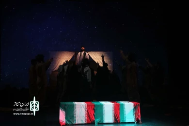 یک ماه،هزار آسمان