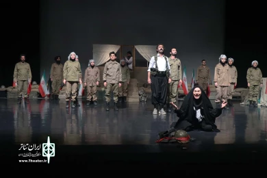 یک ماه،هزار آسمان