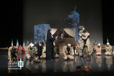 یک ماه،هزار آسمان