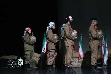 یک ماه،هزار آسمان