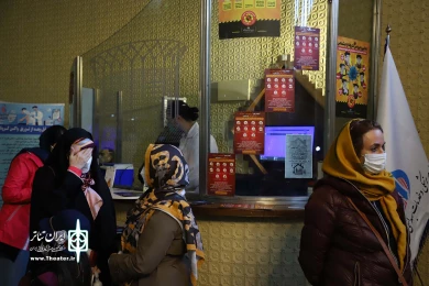 اجرای پروتکل بهداشتی در جشنواره تئاتر فجر