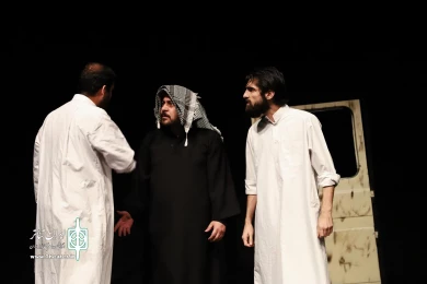 مصریه