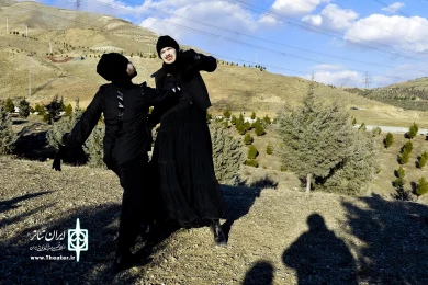 دگر دیسی شاعرانه یک گیشا