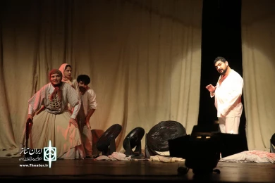 ساکو،اهل لورتسی