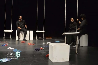 بعضی هارو باید دورادور دوست داشت