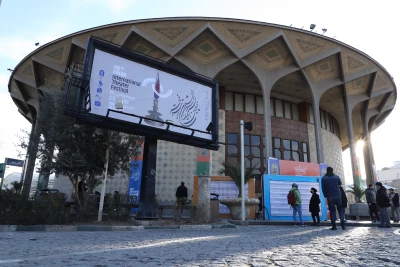نگاهی به رخدادهای  روز اول و دوم جشنواره تئاتر فجر

از پیوند ایران و بلغارستان با شاهنامه تا علاقه‌مندان به دیگرگونه‌‌های اجرایی
