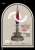 صندلی ها