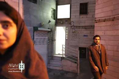 هفت تا نه و نیم