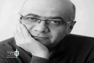 انجمن تئاتر انقلاب و دفاع مقدس فقدان استاد سعید تشکری را تسلیت گفت